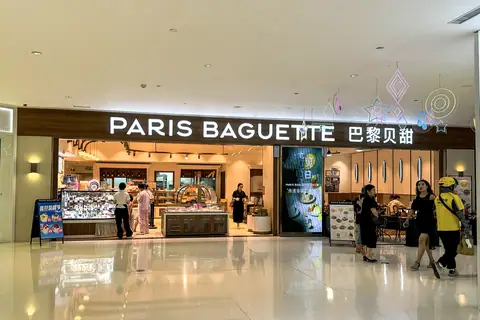 Buttered Bakery photo 2